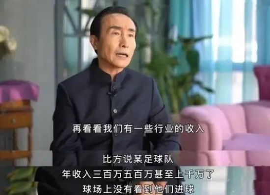 赖斯的薪水相较于每周35万英镑的卡塞米罗明显会更低。