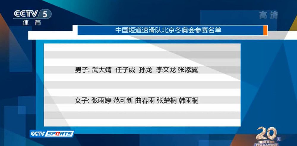 最终全场比赛结束，国米1-1热那亚。